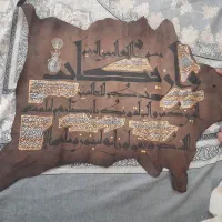 سوخته نگاری