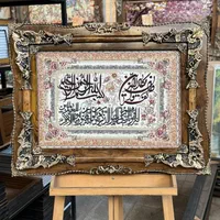 بهترین هنر برای کادو