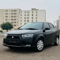 دوره آموزشی دیتیلینگ خودرو|خدمات آموزشی|اهواز, گلستان|دیوار