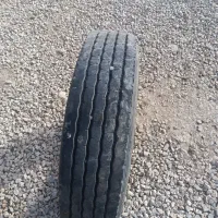 لاستیک خاور