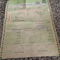 موتور بی کلاچ مدل 93|موتورسیکلت|آق قلا, |دیوار