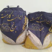 ۱۵ کیلو برنج هندی