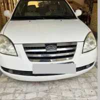 ام وی ام ۵۳۰