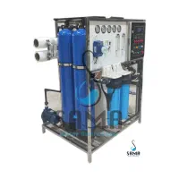آگهی آبشیرین کن صنعتی