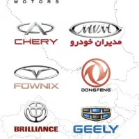 ام وی ام لیفان جک