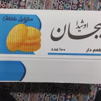 پخش کلوچه لاهیجان|عمده‌فروشی|پاکدشت, پاکدشت (مامازند)|دیوار