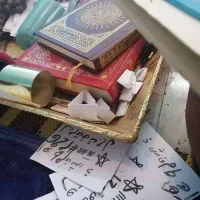 دعاخوانی برای آرامش و گشایش|کتاب و مجله مذهبی|مشهد, چهارچشمه|دیوار