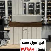 حراج اجناس به دلیل انبارگردانی