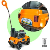 چهارچرخ دسته دار ۱۲،۱۶