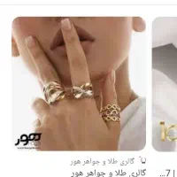 خرید و فروش طلا