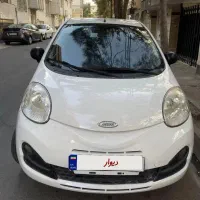 MVM S110کامفورت مدل 96(فقط اقساطی)