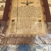 عکس|تابلو، نقاشی، عکس|محمدیه-قزوین, |دیوار