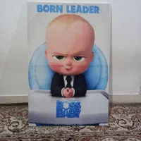 تابلوبچه رئیس