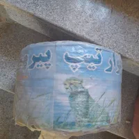 تیپ کشاورزی