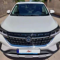 fmc t5 فردا موتور