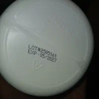 کراتین بدنسازی اورجینال|تجهیزات ورزشی|تهران, حافظیه|دیوار