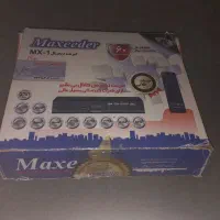 گیرنده دیجیتال مکسیدر