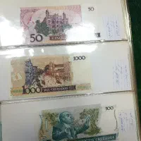 اسکناس قدیمی کهنه