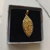 پلاک زنجیر طلا