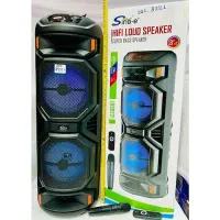 فروش اسپیکر های جدید سال ۲۰۲۶|سیستم صوتی خانگی|ارومیه, |دیوار