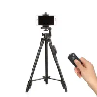 سه پایه نگهدارنده