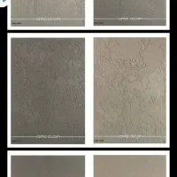 نمایندگی میکروسمنتcemic|خدمات پیشه و مهارت|قشم, |دیوار