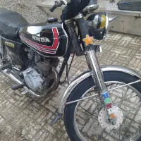 موتور هوندا 125 مزایده