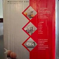 مولینکس مستر شف مدل MOULINEX MASTERCHEF 450- C80|خردکن، آسیاب، غذاساز|تهران, شهرک غرب|دیوار