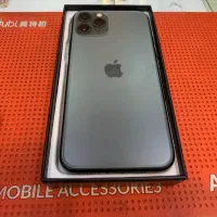 iPhone 11pro