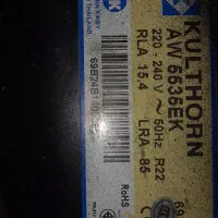 موتورکولر شکافت شده ولی سالم ۳۰هزار