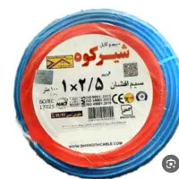 سیم دونیم یزد پلم