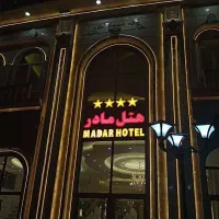 کار در هتل و ابدرمانی چهار ستاره مادر