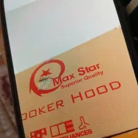 هود آشپزخانه