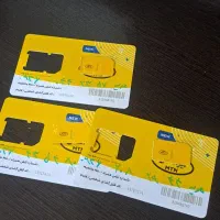 سیم کارت ایرانسل|سیم‌کارت|پرند, فاز ۲|دیوار