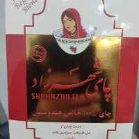 چای شهرزاد عطری و ساده اصلی