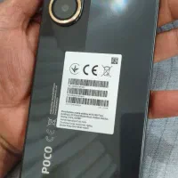 گوشی پوکو x7پرو