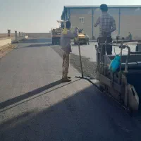 عملیات محوطه سازی(آسفالت)