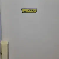 لوازم خانگی
