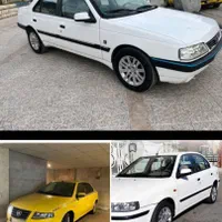 حمل مسافر.حرکت از تهران به سمت ایلام امروز پنجشنبه