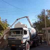 بتن استاندارد با کیفیتی بی‌نظیر|مصالح و تجهیزات ساختمان|اصفهان, عاشق‌آباد|دیوار