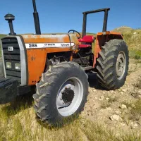 تراکتور 285جفت