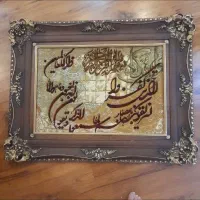 تابلو فرش دستباف ونیکات چله ابریشم
