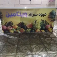 میز پیشخوان مغازه|فروشگاه و مغازه|بروجرد, |دیوار