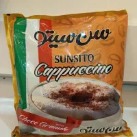 کاپوچینو،کیفیت بالا