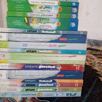 کتاب کنکور انسانی