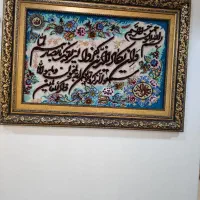 قاب عکس شام اخر،تابلو دست باف|تابلو، نقاشی، عکس|گرمدره, |دیوار