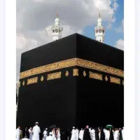 فیش حج تمتع واجب