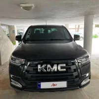 kmc t8