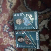 کارت کیمدی 2026