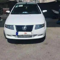 سورن پلاس بیرنگ مدل ۱۴۰۵ خشک
